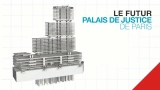 Vid�o p�dagogique Futur palais de justice de Paris
